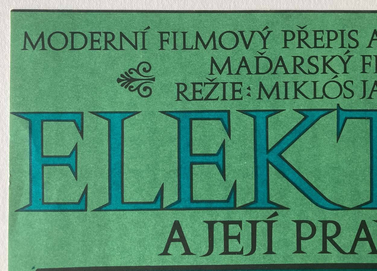 Affiche de cinéma vintage, Electra, My Love, Adela Jakabová, 1975, design tchèque d'époque photo 84.0