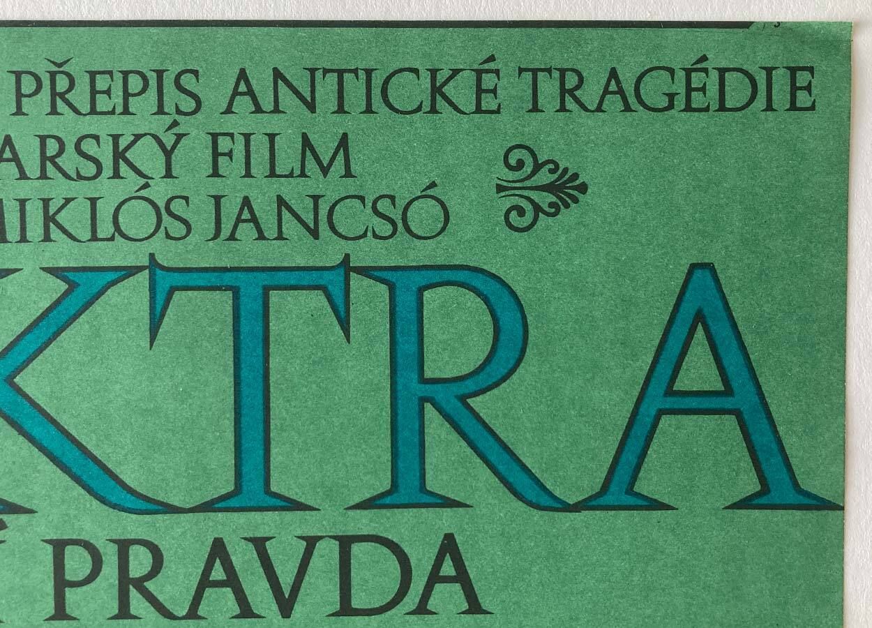 Affiche de cinéma vintage, Electra, My Love, Adela Jakabová, 1975, design tchèque d'époque photo vinterior