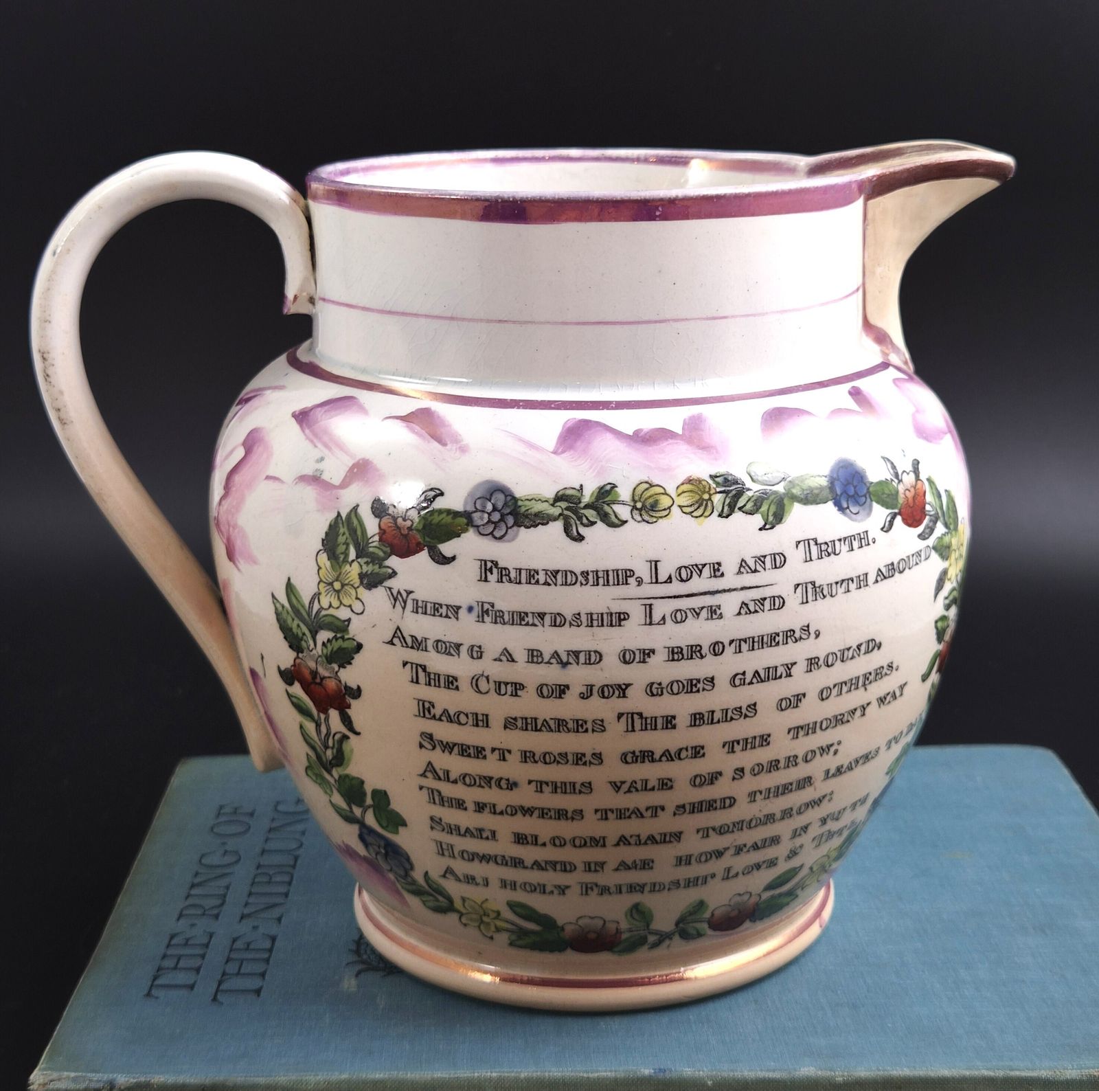 Sunderland Pink Splash Lustre Jug, Iron Bridge Over The Wear, Named And Dated 1859 photo Home Decor