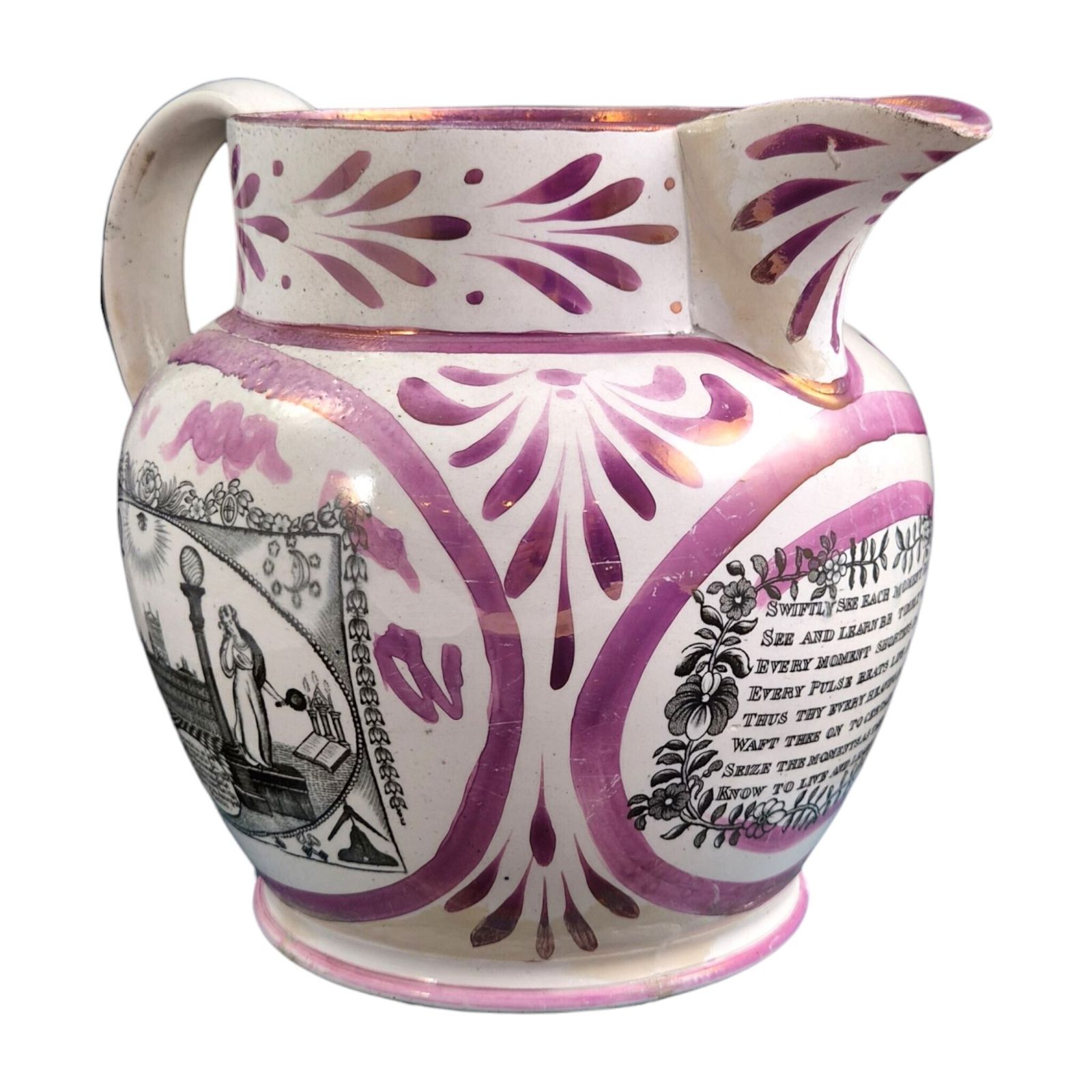 Sunderland roze lustre pearlware vrijmetselaarskan, ca. 1850 photo furniture