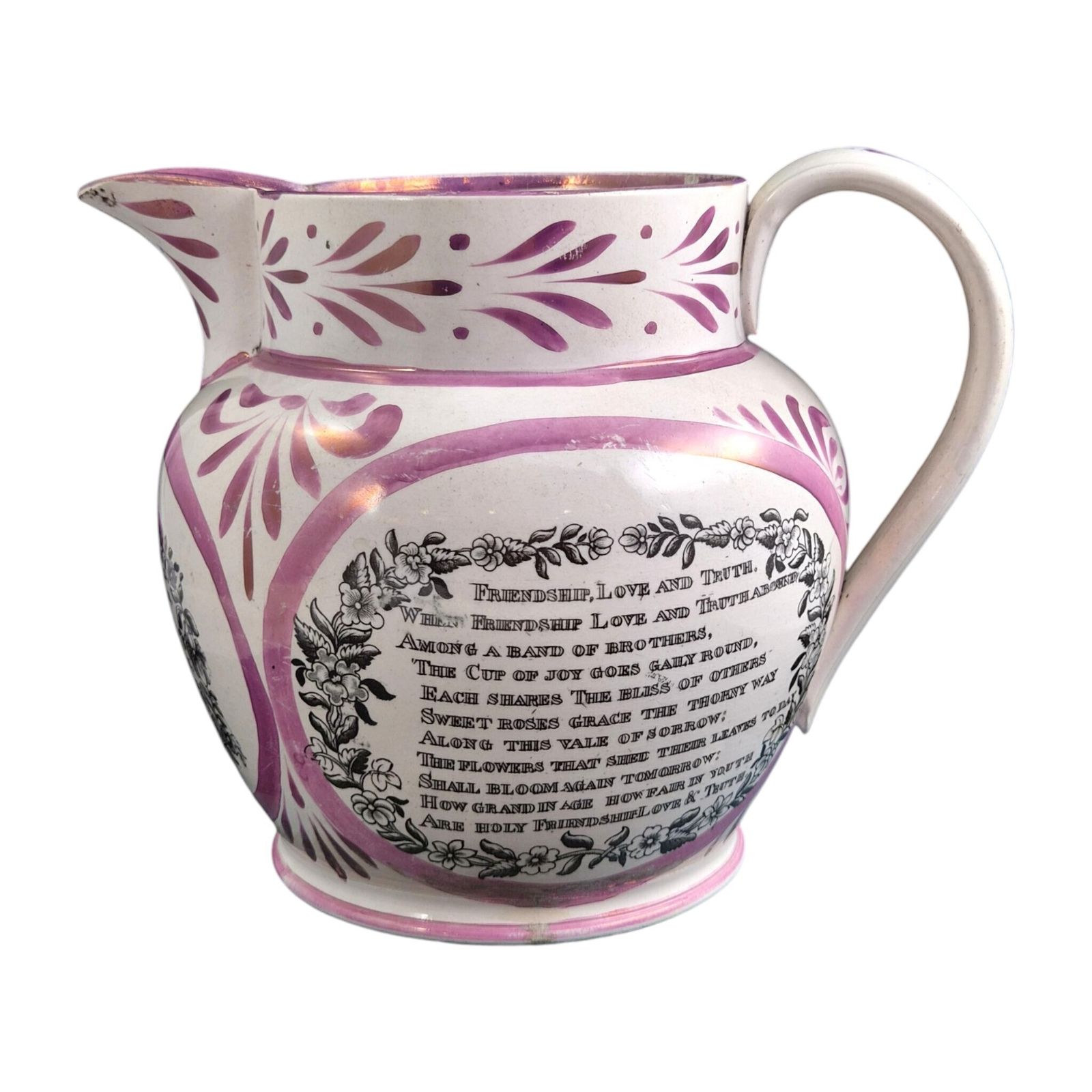 Sunderland roze lustre pearlware vrijmetselaarskan, ca. 1850 photo 600.0