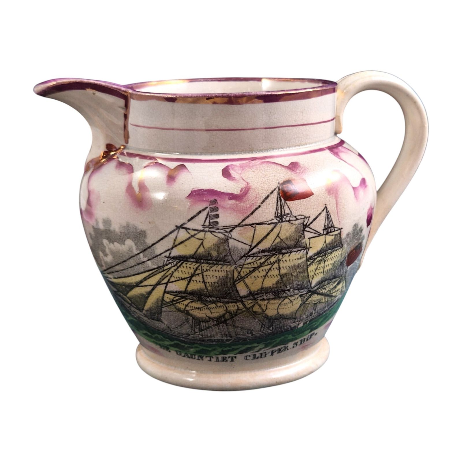Antique Sunderland Garrison Pottery Masonic & Clipper Ship Jug, C.1855 photo Home Decor