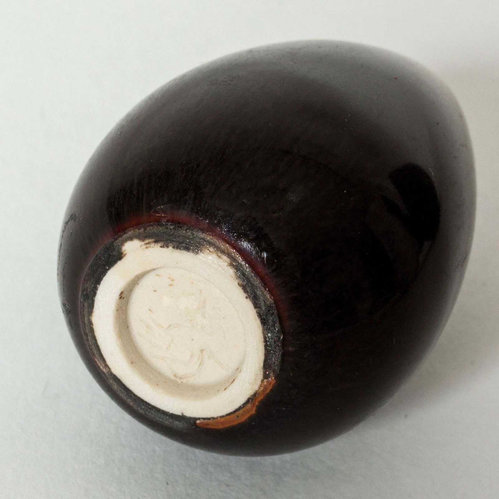 Vase en grès mid-century « Gnurgla » par Stig Lindberg, Gustavsberg, Suède, années 1950 photo vinterior