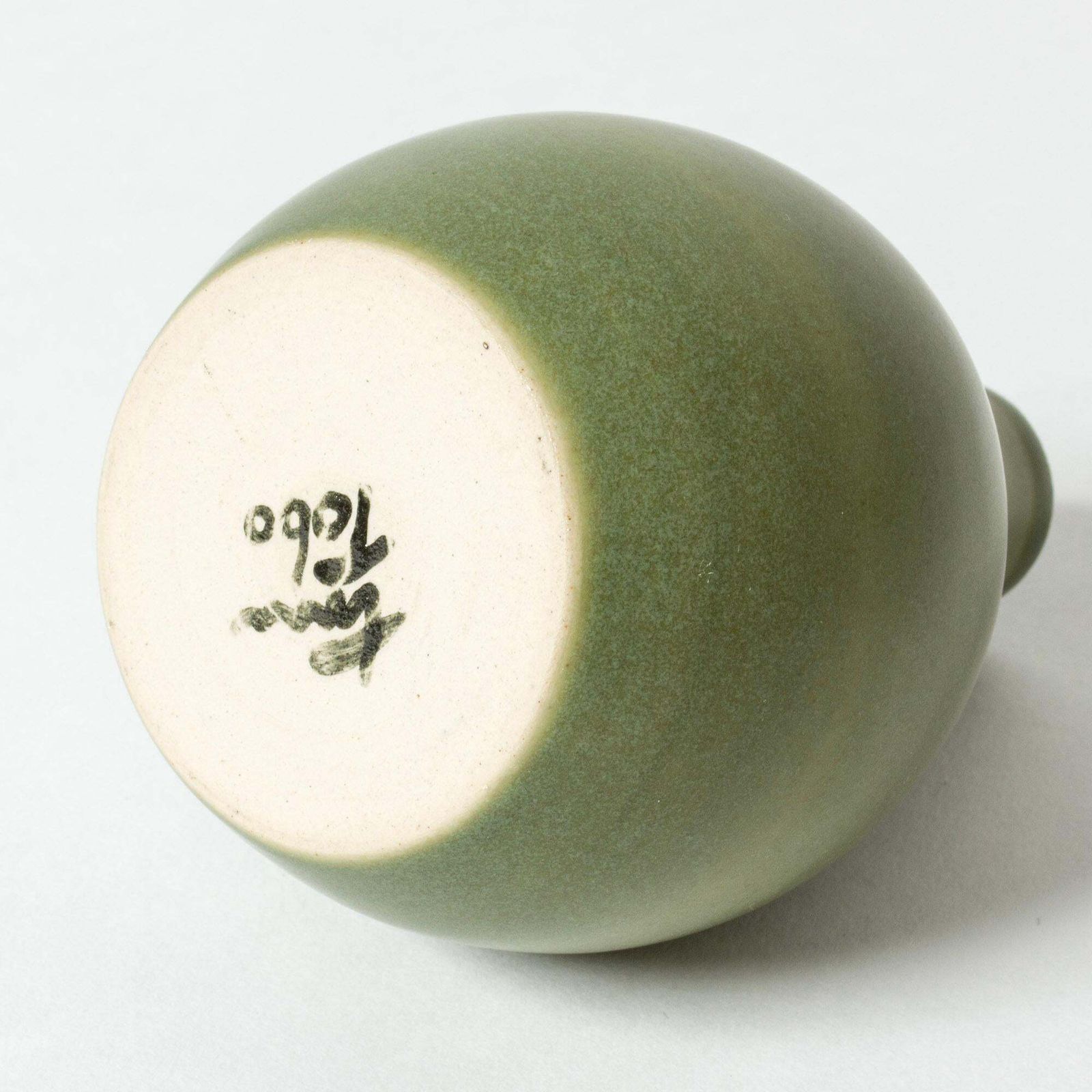 Vase en grès Scandinavian Modern, Tobo, Suède, années 1950 photo Décoration