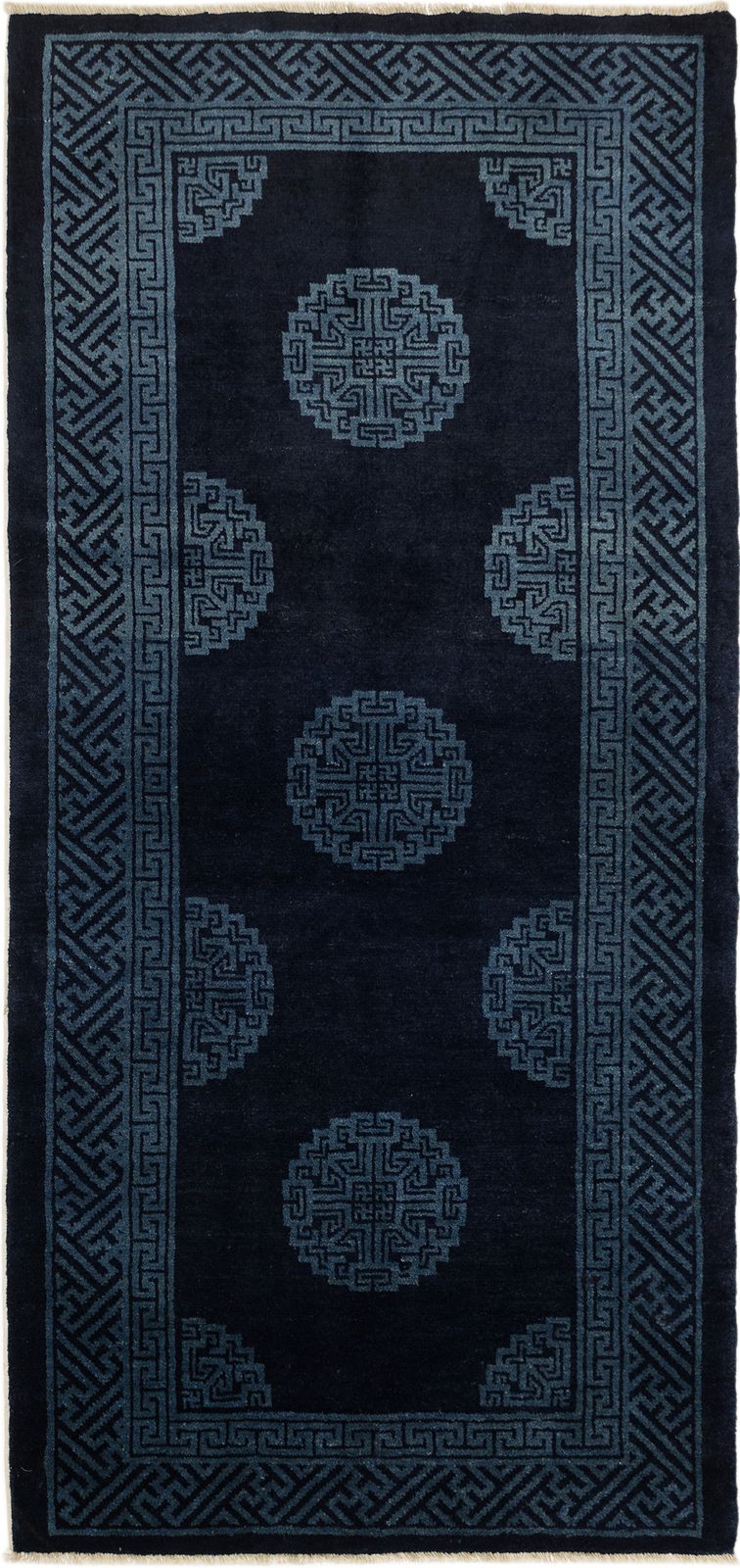 Antique Chinese Rug, Blue, 155 × 75cm, Circa 1900s