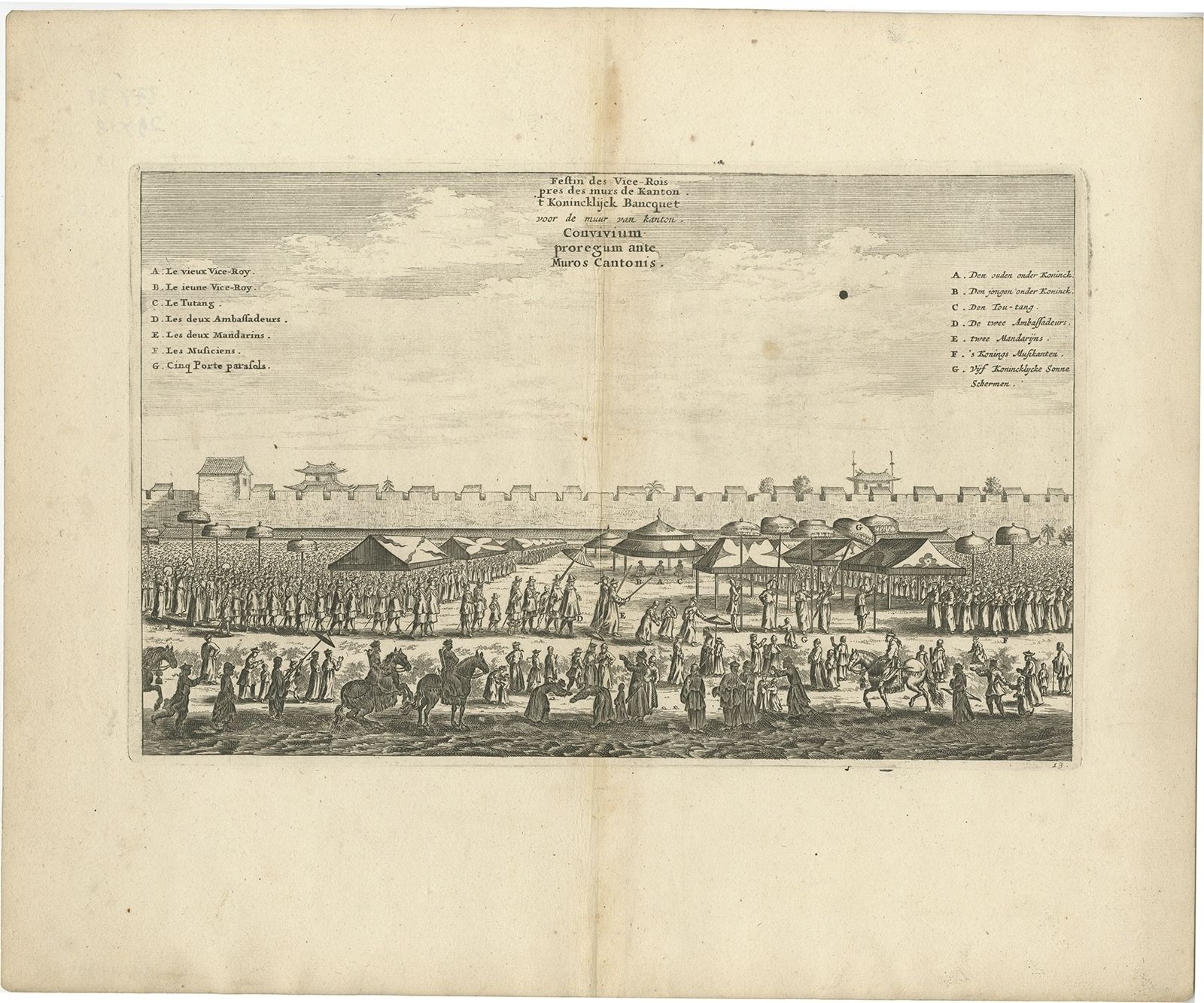 Antique Print Of A Chinese Royal Banquet By Nieuhof (1668)