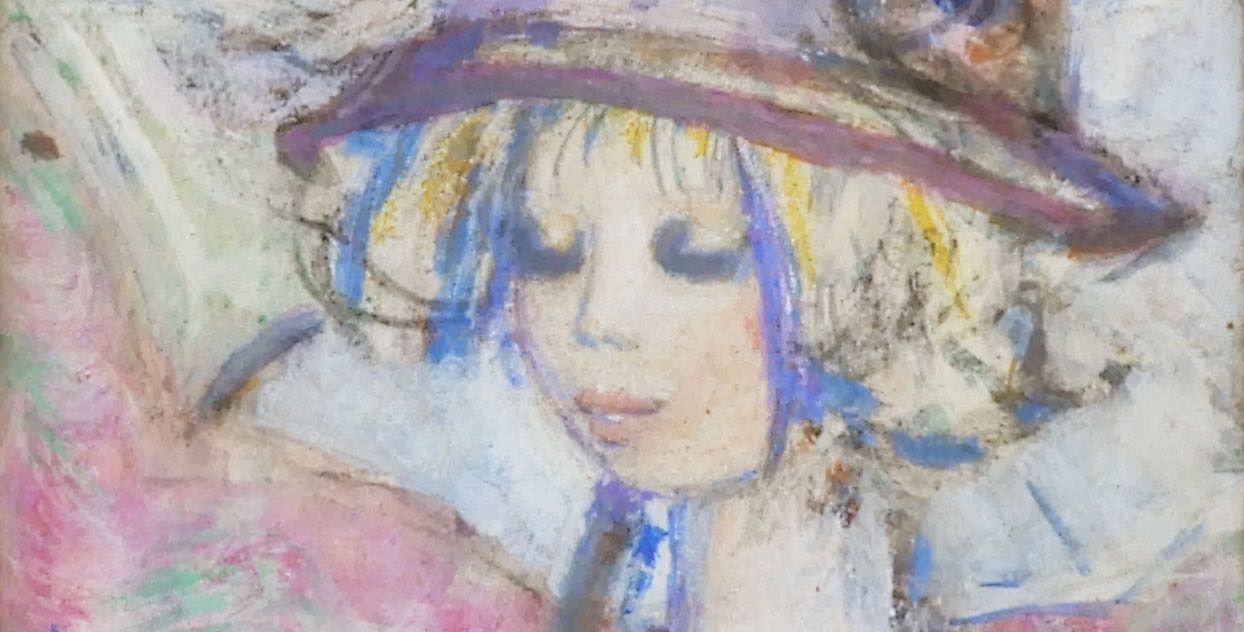 Schilderij 'Jeune Femme Au Chapeau' Van Henri La Ville, Ca. 1960, Frankrijk, Olieverf Op Doek photo vinterior