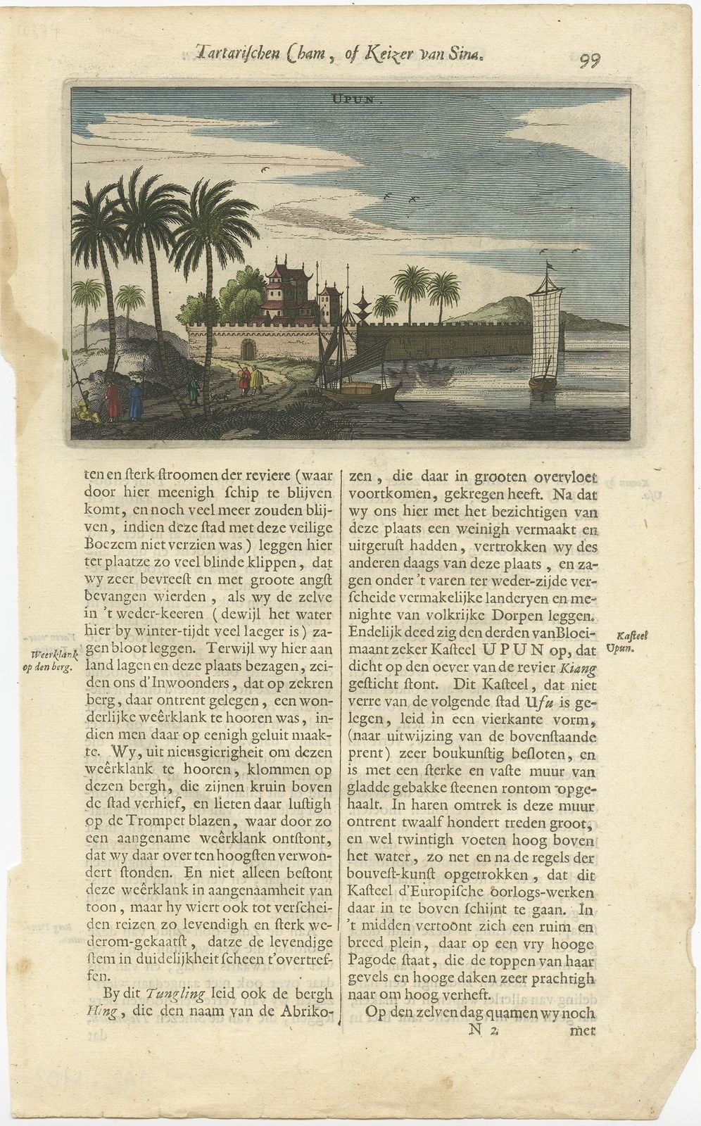 Antique Print Of The City Of Ufun By Nieuhof (1665)