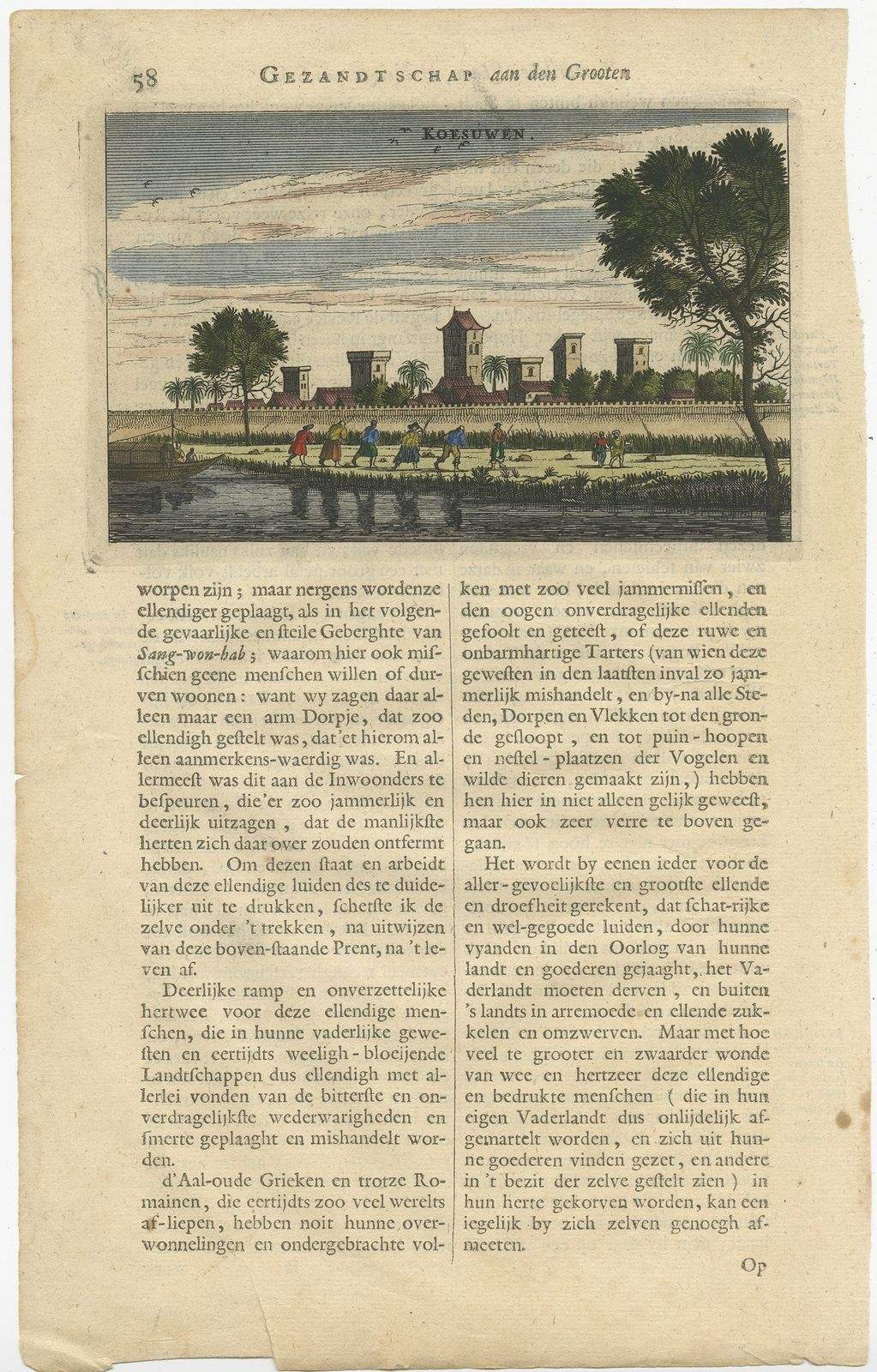 Antique Print Of The City Of Koesuwen By Nieuhof (1665)