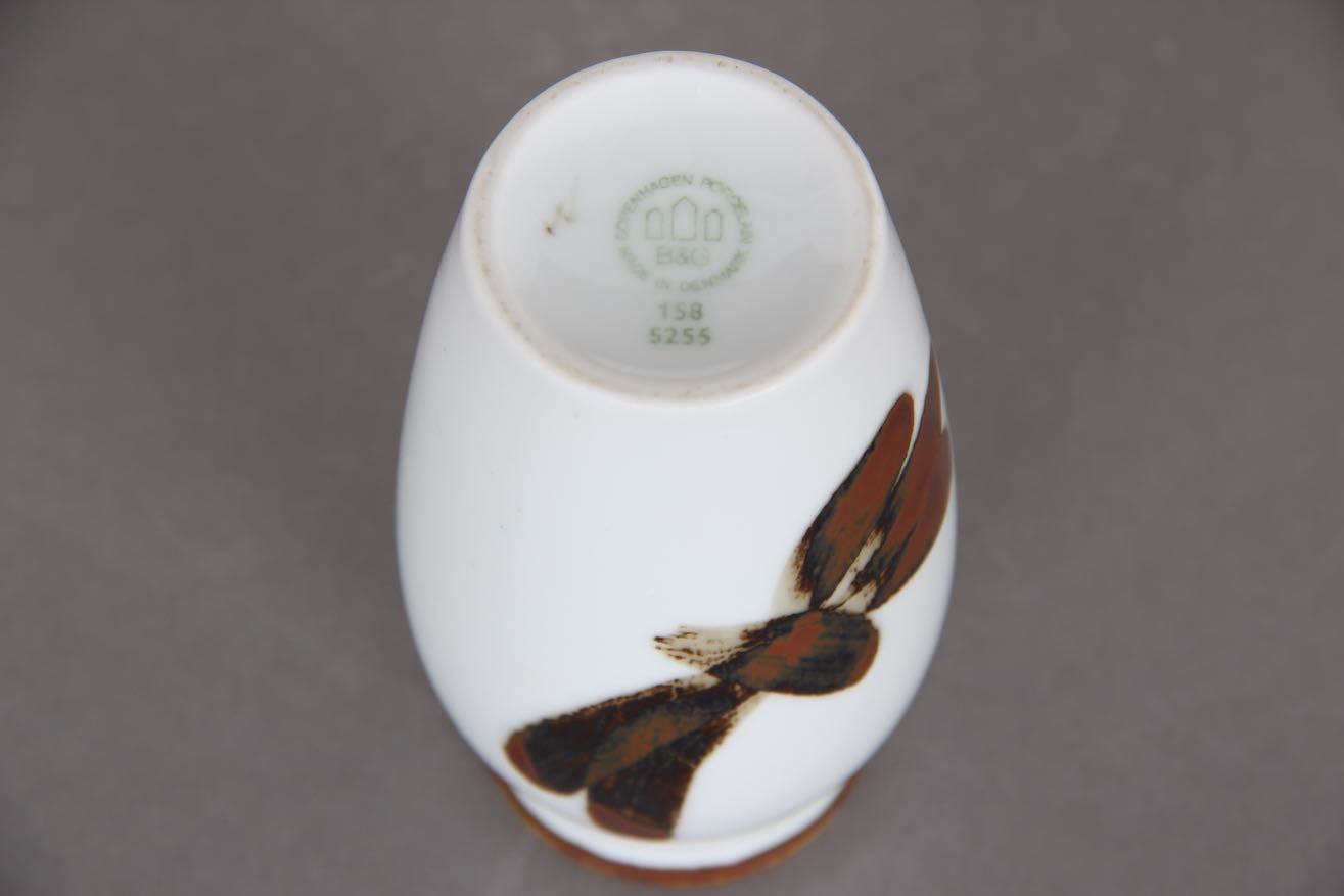 3 Danish Vases From Bing & Grondahl. Bg. 2 X Model: 158/5255 And 1 X Model 159/5251. photo buy