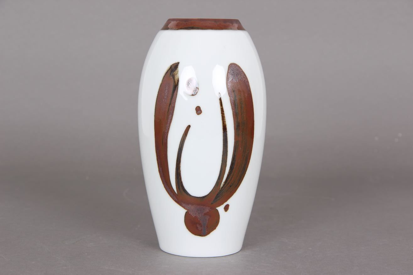 Home Decor 3 Danish Vases From Bing & Grondahl. Bg. 2 X Model: 158/5255 And 1 X Model 159/5251. photo