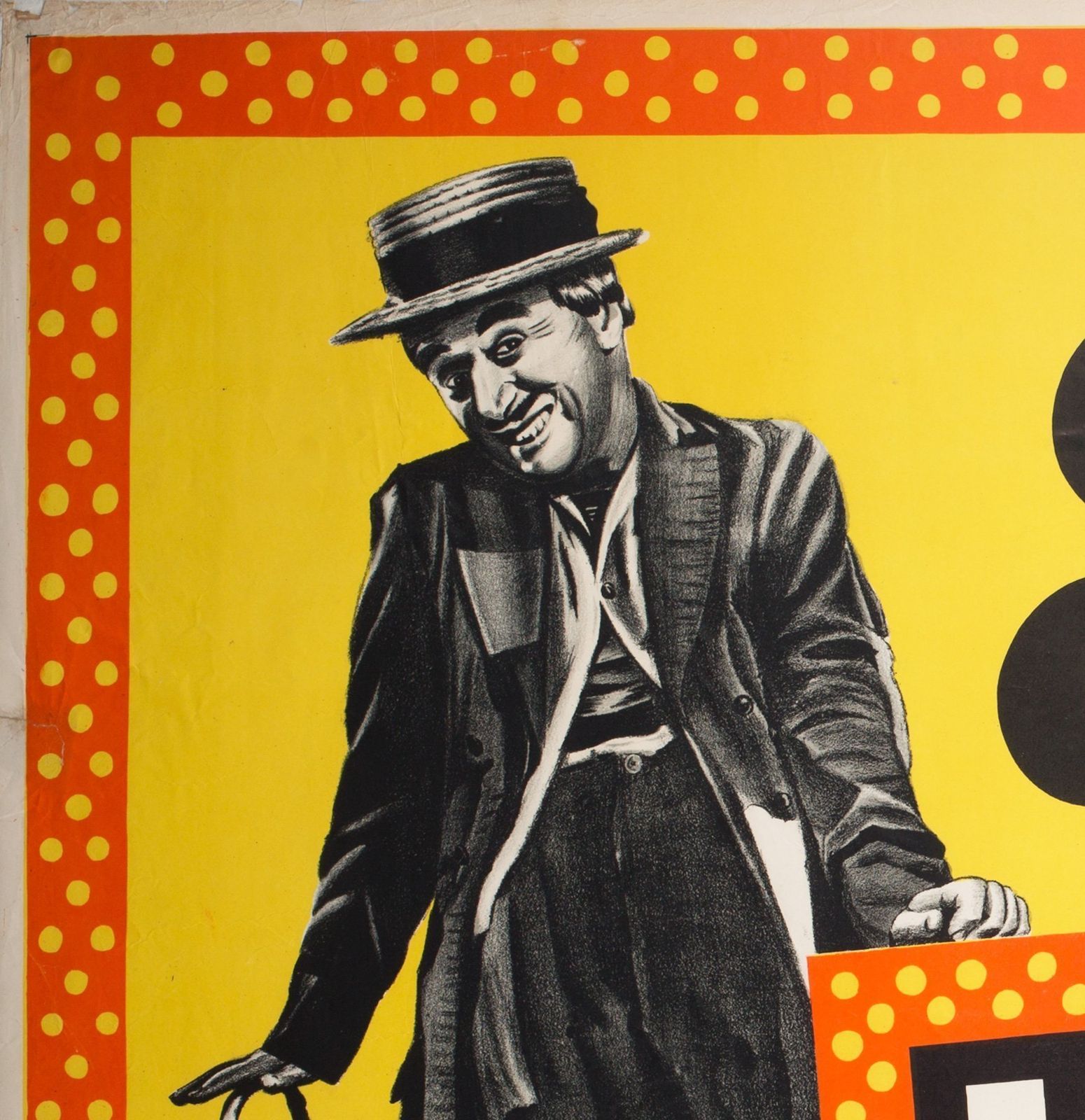 Limelight R1950s Uk Quad Charles Chaplin Film Poster photo furniture