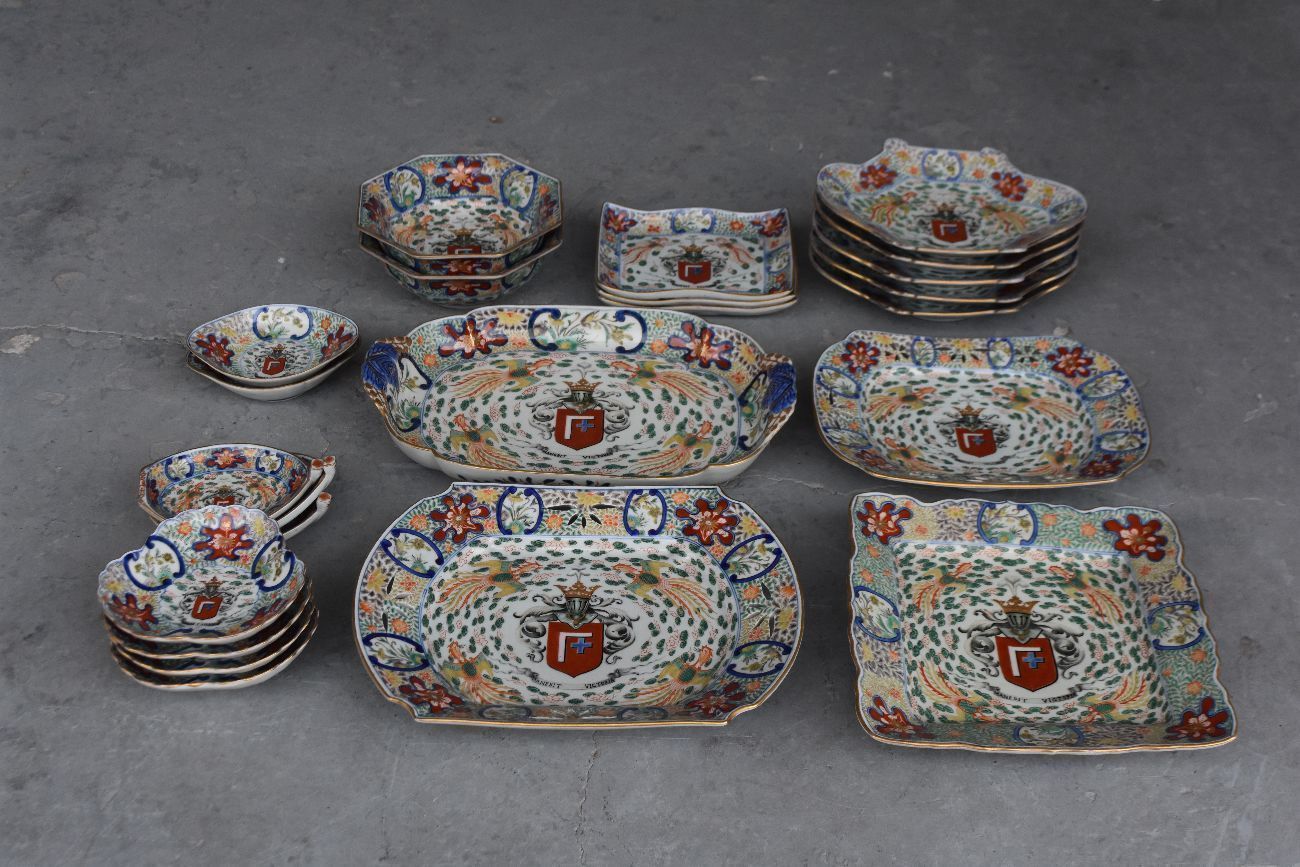 Service According To The East India Company At The End Of The Xi Xth Century photo furniture
