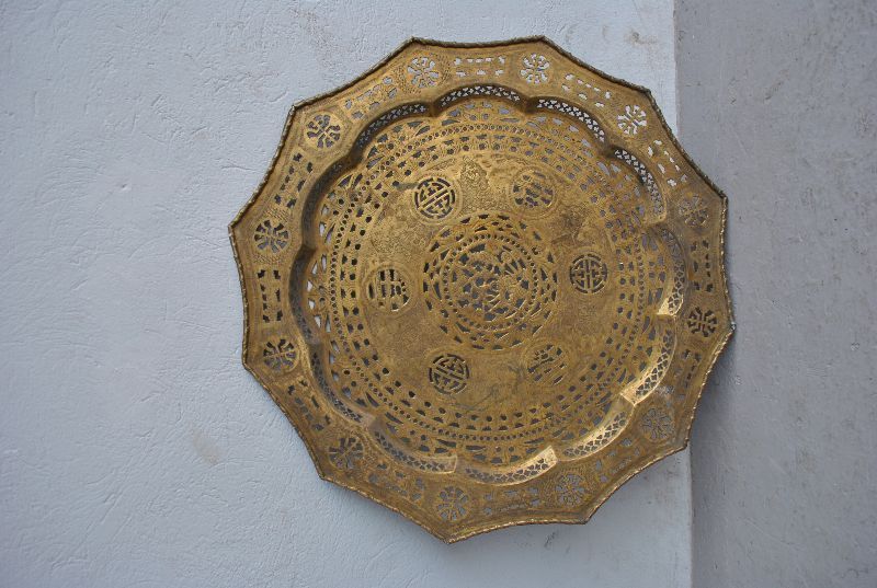 Ancient Asian Tea Table Openwork Copper Tray photo buy