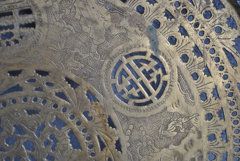 Ancient Asian Tea Table Openwork Copper Tray photo vintage