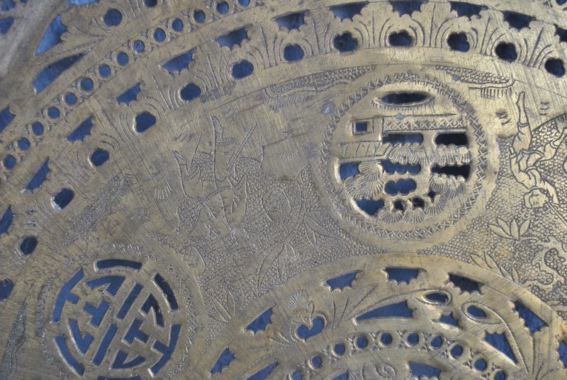 photo for sale Ancient Asian Tea Table Openwork Copper Tray