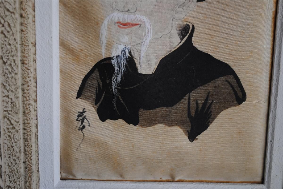 Old Asian Portrait On Silk. photo for sale