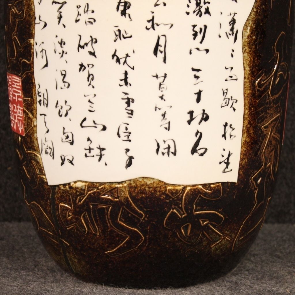photo for sale Chinese Painted Ceramic Vase With Warrior On Horseback