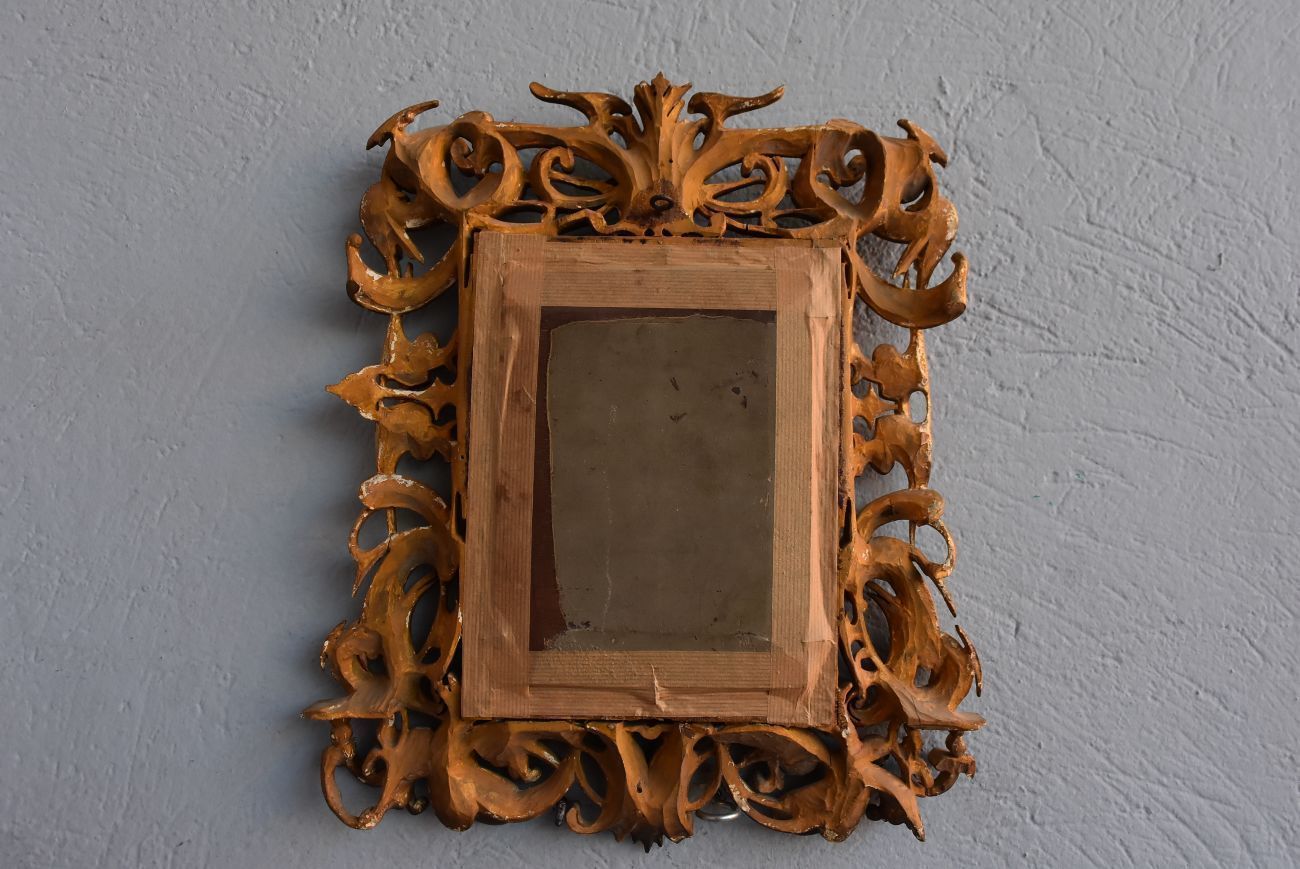 Portrait Of A Nineteenth Century French School Man In A Beautiful Openwork Frame In Gilded Wood. photo 3838.0