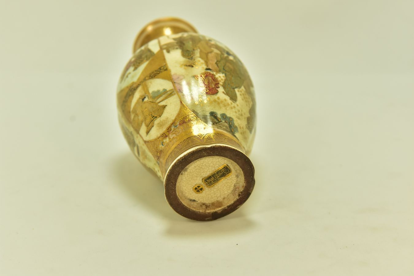 Japanese Satsuma Vase, 19th Century photo vinterior