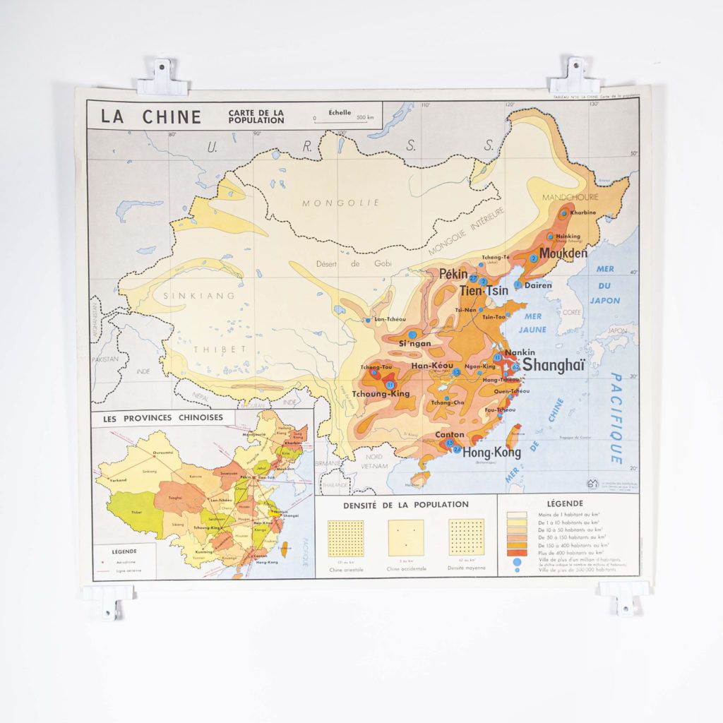 French Double Sided Educational School Poster Of The Populations Of China And Ussr photo furniture