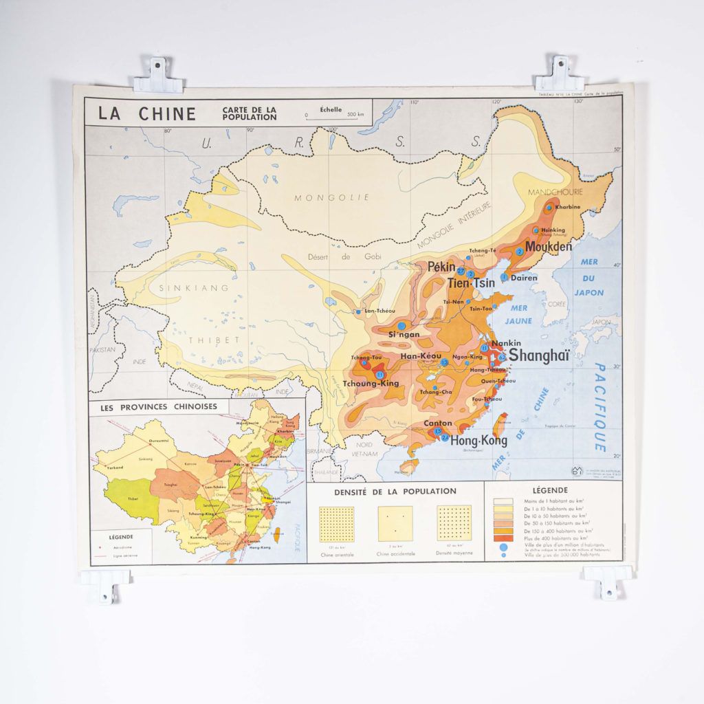 French Double Sided Educational School Poster Of The Populations Of China And Ussr photo vintage