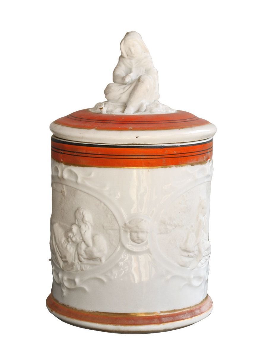 Xi Xth Century Pot In Glazed Ceramic Relief Decoration