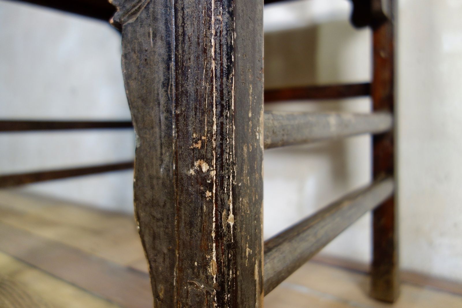 photo for sale 19th Century Elm Chinese Officials Hat Yoke Back Chair