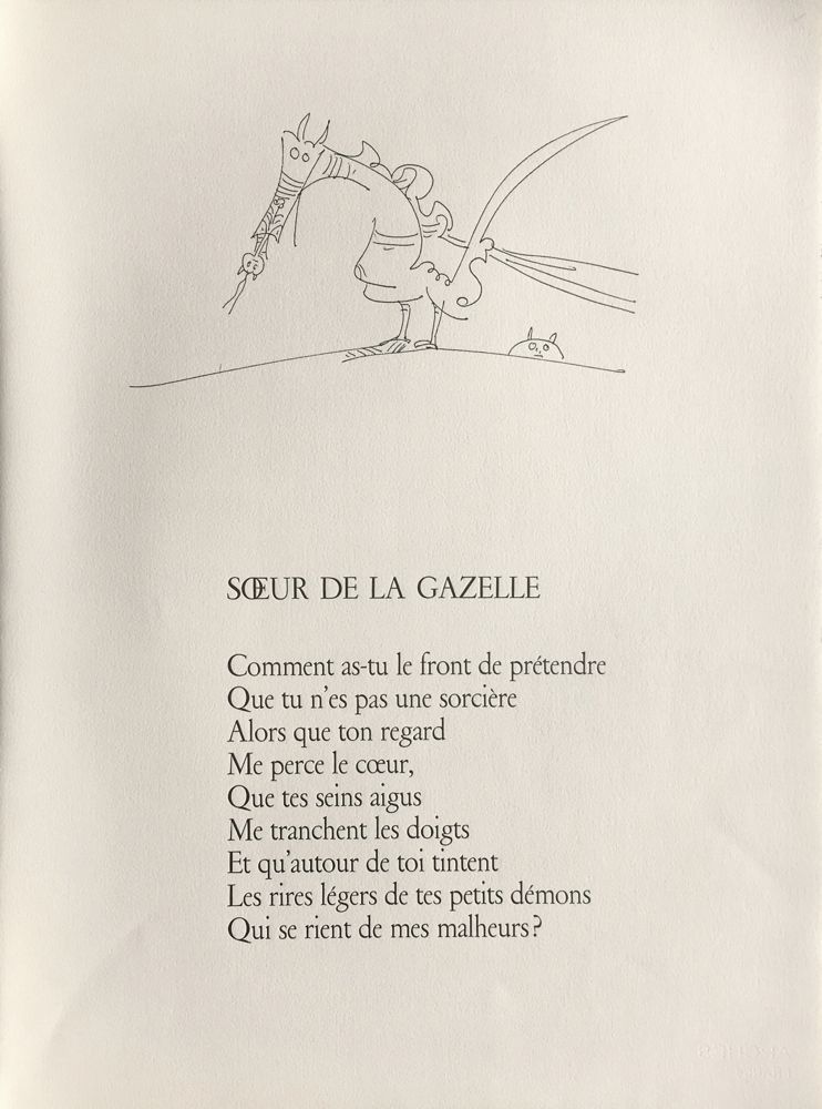 Lam Wilfredo Typography And Poem By José Pierre Sister Of The Gazelle