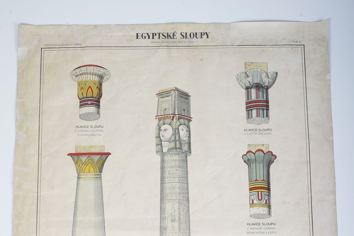 Schoolposter Van Een Egyptische Zuil, Jaren 1940 photo furniture