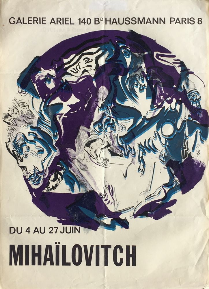 Mihailovitch Milorad Bata (1923 2011)   Lithograph Poster   Exhibition Galerie Ariel
