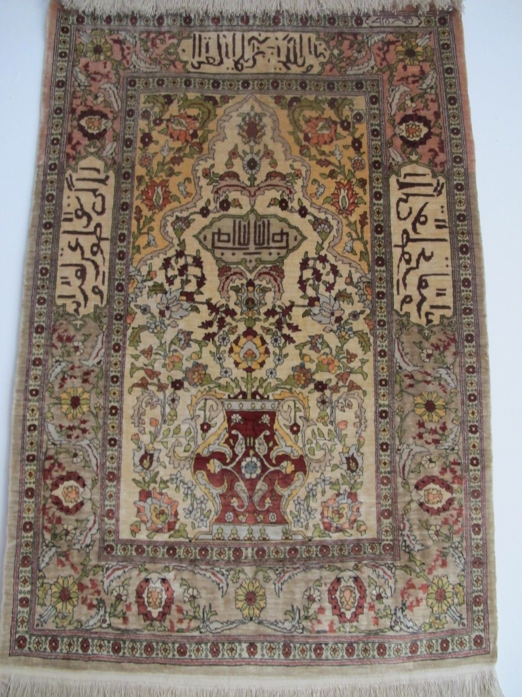 Fine Silk Hereke Rug With Signature