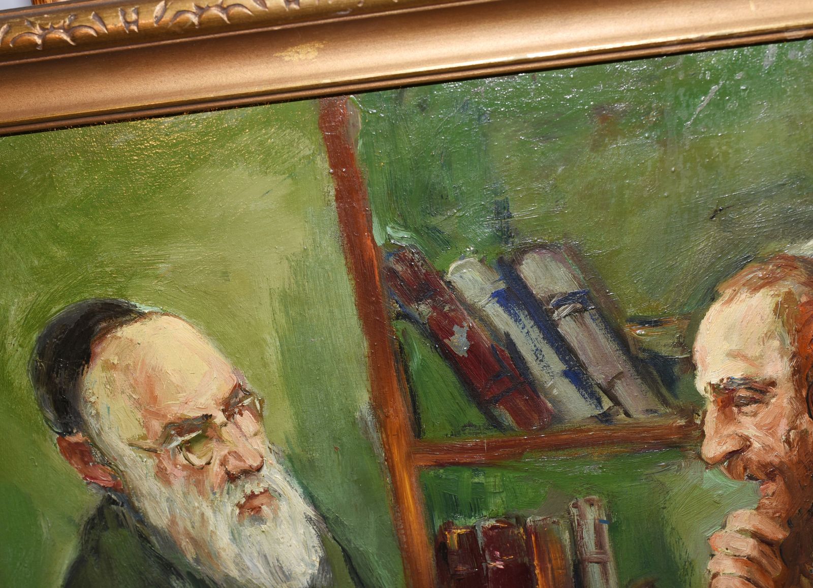 Oil Painting Jew And Rabbi Portrait Antique Yiddish Judaic Art 1930 photo vintage