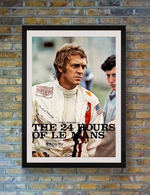 'Le Mans' Original Vintage Film Poster, Japanese, 1971 photo furniture