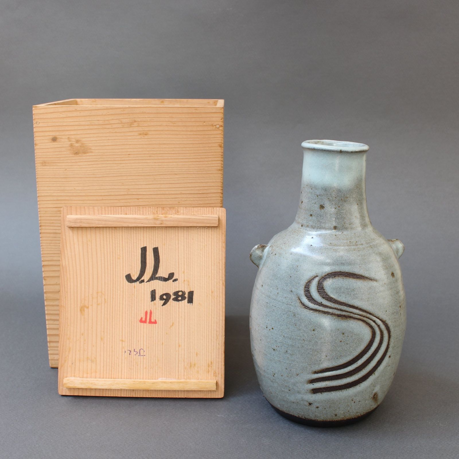 Japanese Style Ceramic Vase With Lugs By Janet Leach (1981)