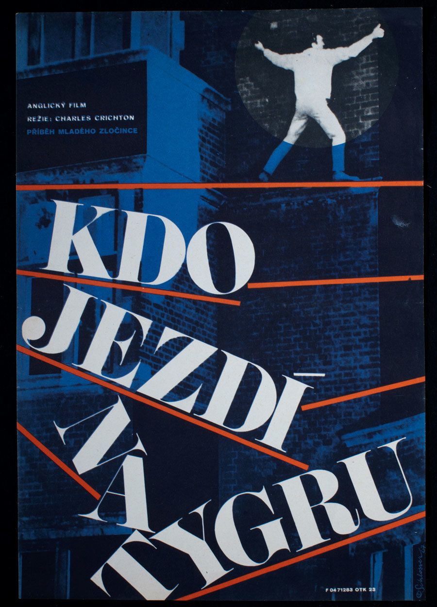 Movie Poster, He Who Rides A Tiger, W.A. Schlosser, 1967