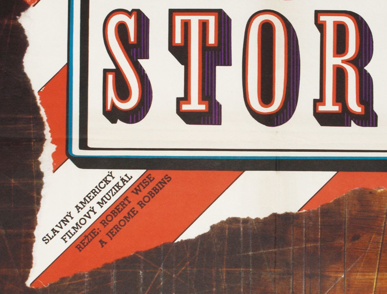Movie Poster, West Side Story, Zdeněk Ziegler, 1973 photo buy