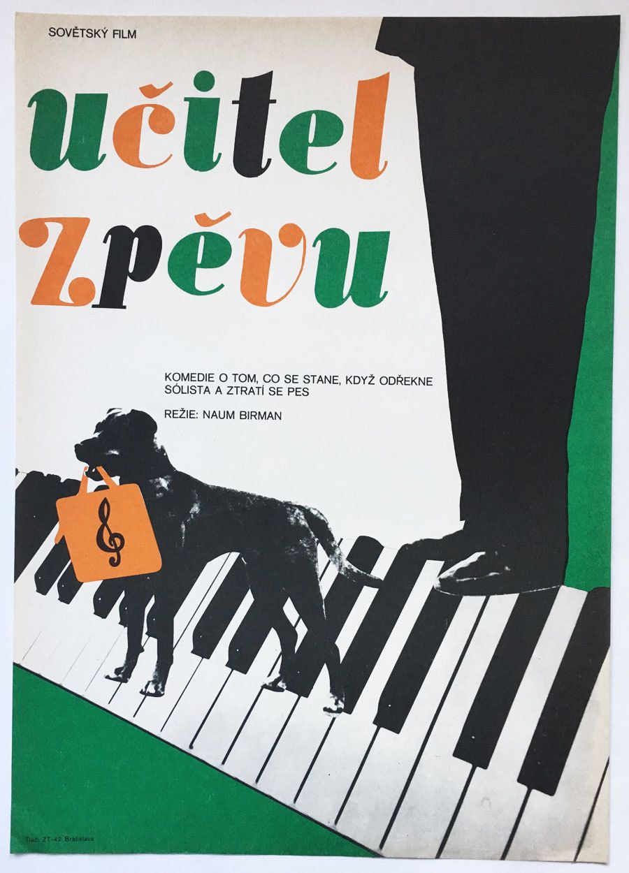Movie Poster, A Teacher Of Singing, Unknown Artist, 1973