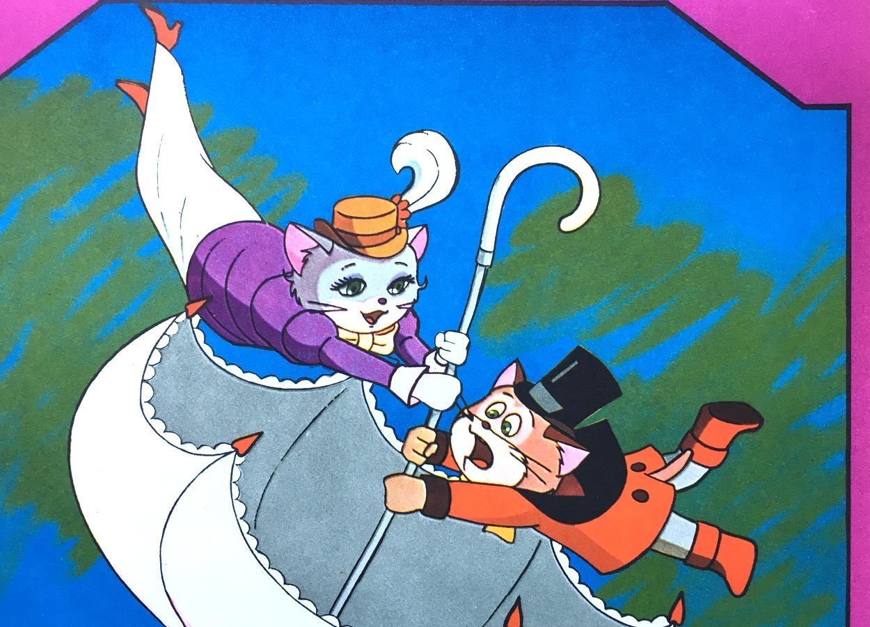 Movie Poster, Puss ‘N Boots Travels Around The World, Vratislav Hlavatý, 1979 photo for sale