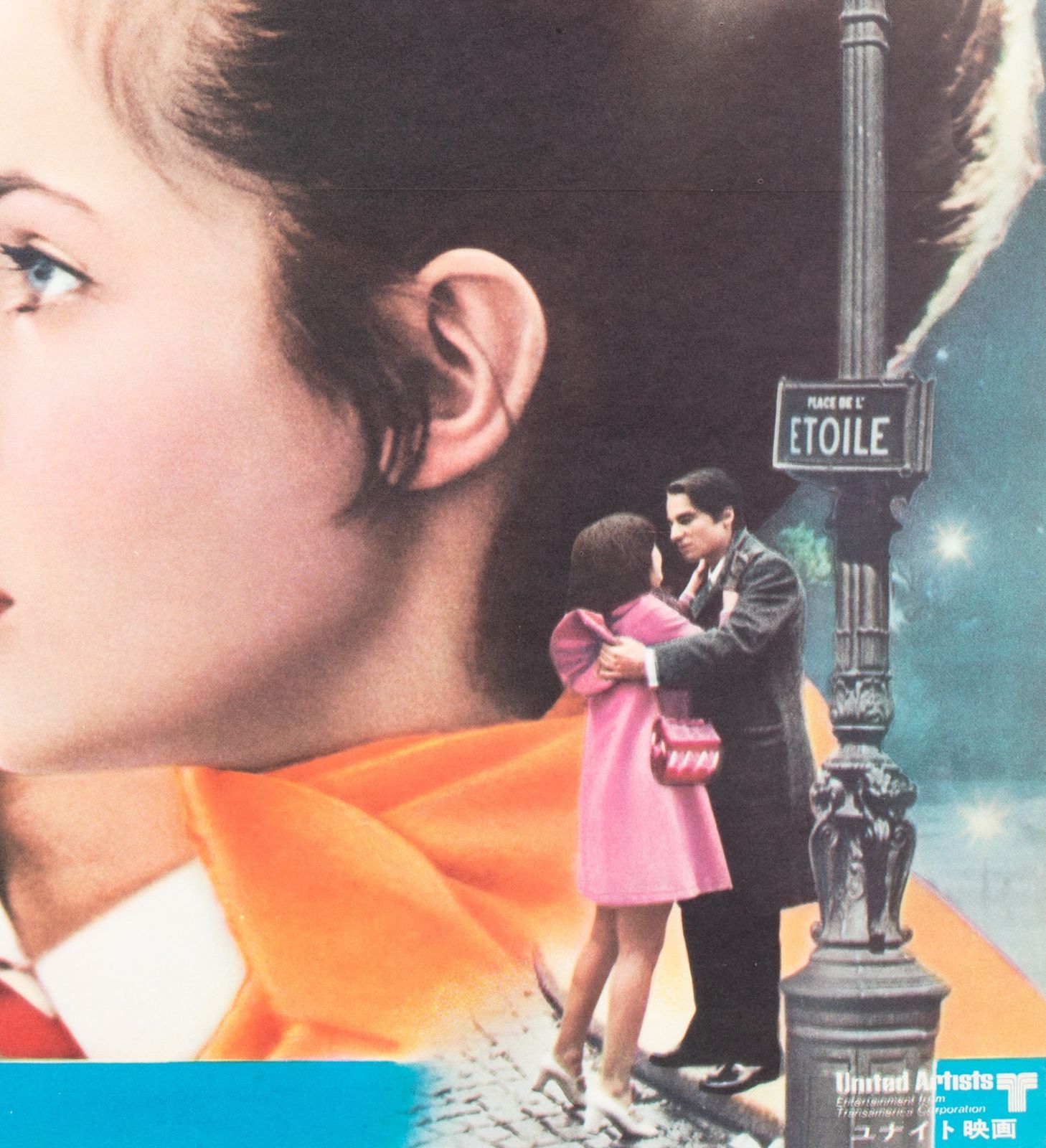 Stolen Kisses 1969 Poster Japanese B2 Film Poster photo for sale