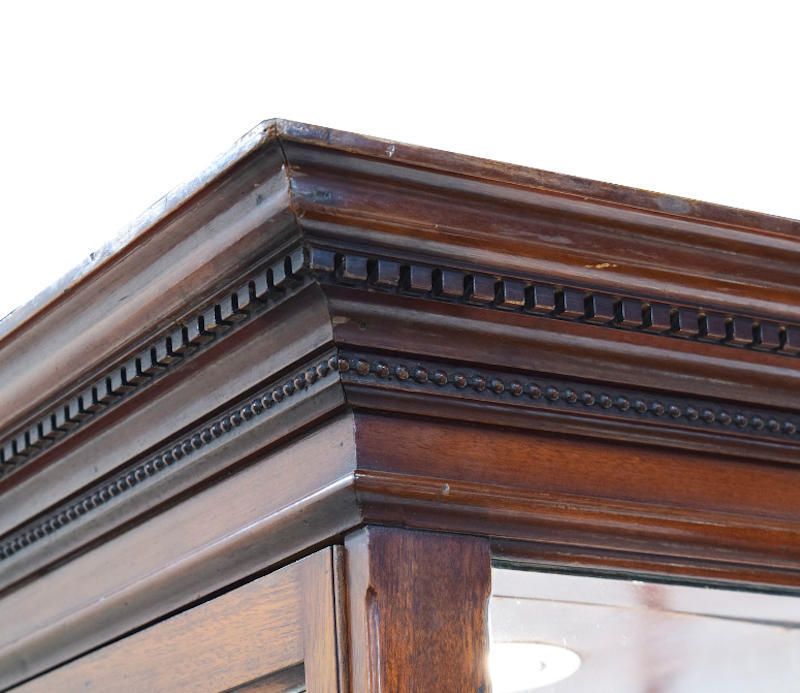 Antique Victorian Display Cabinet From Grant Of Edinburgh photo vinterior