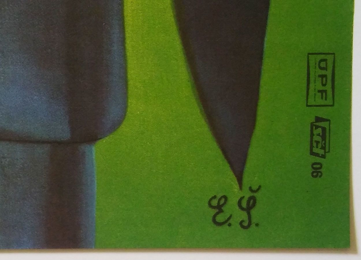 Movie Poster, The Ninth Heart, Eva švankmajerová, 1978 photo Art