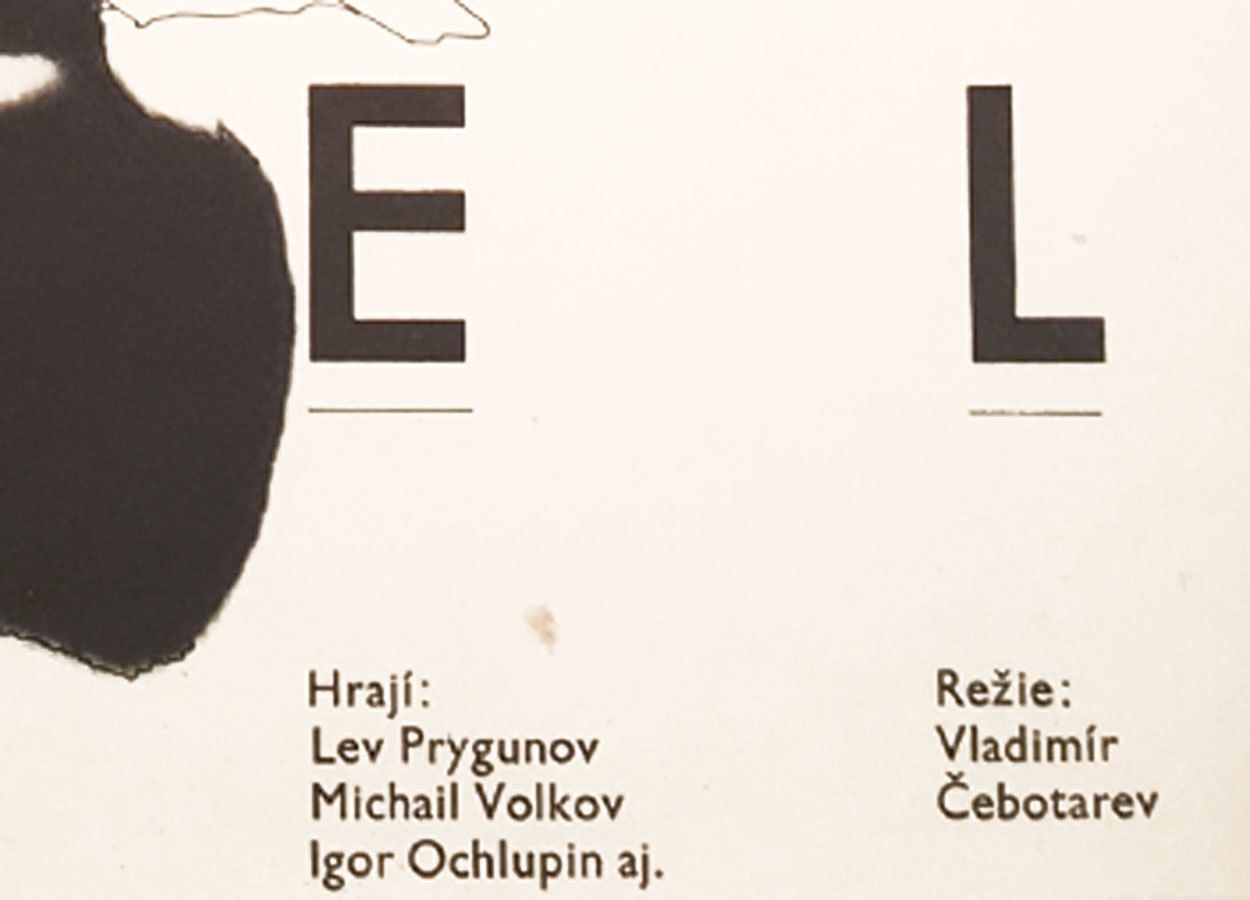 Original Film Poster, Shot In The Back, Zdeněk Ziegler, 1983, Genuine Czech Vintage Print photo Art