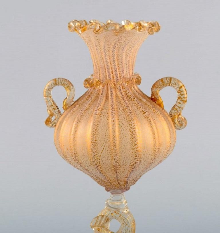 Barovier And Toso, Venice, Rare Organically Shaped Vase In Mouth Blown Art Glass photo 659.0