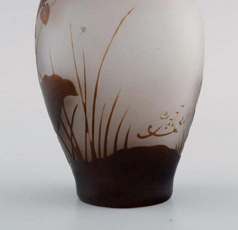 Early Emile Gallé Vase In Frosted And Brown Art Glass, Early 20th C. photo vintage