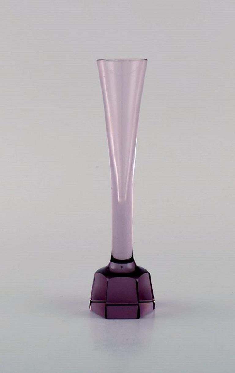 Strömbergshyttan, Sweden, Two Vases In Purple Mouth Blown Art Glass, 1960s / 70s photo 235.0