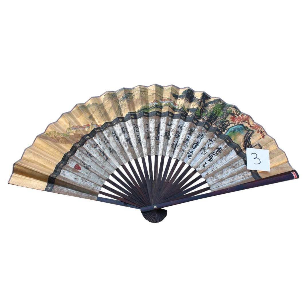 Decorative Mid Century Chinese Fan In Paper Decorated Painted Wooden Structure.