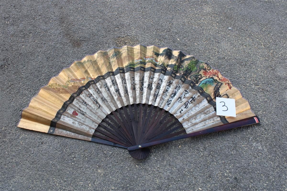 Decorative Mid Century Chinese Fan In Paper Decorated Painted Wooden Structure. photo furniture