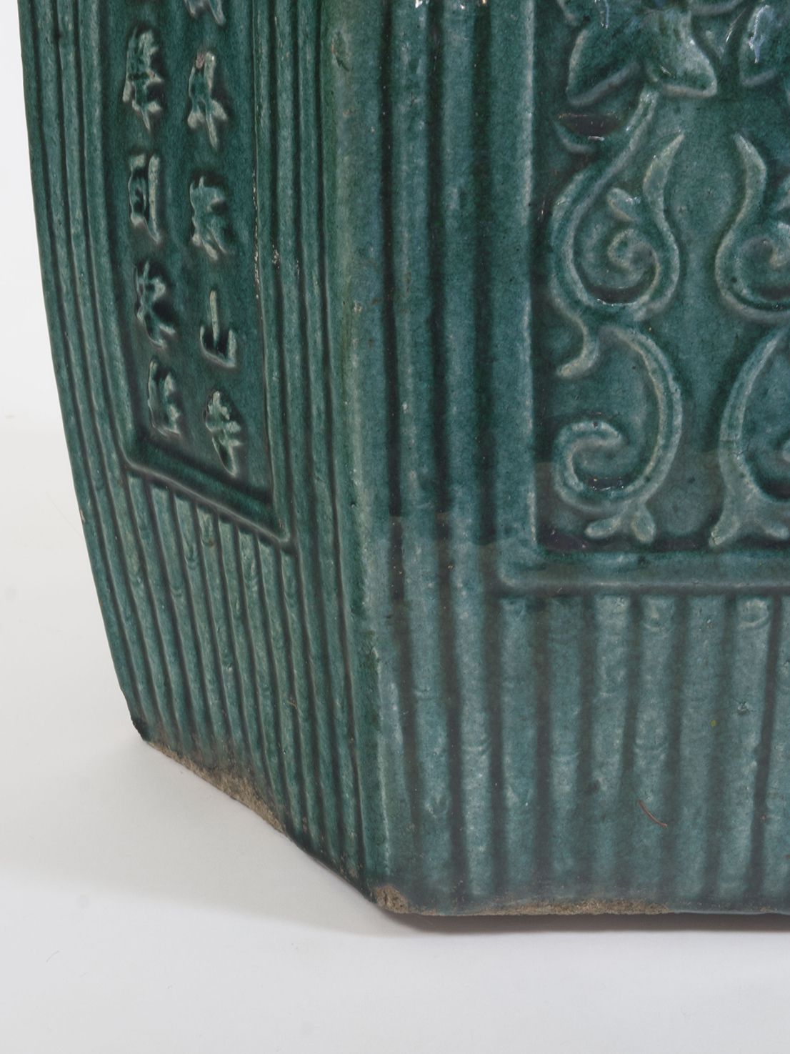 1600.0 Early 19th Century Chinese Garden Seat photo
