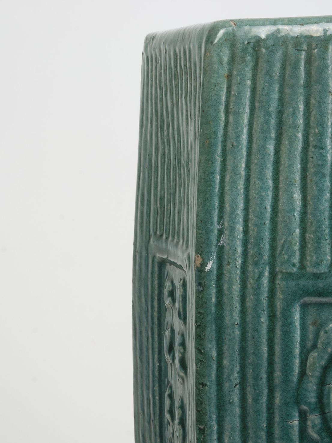 photo vinterior Early 19th Century Chinese Garden Seat